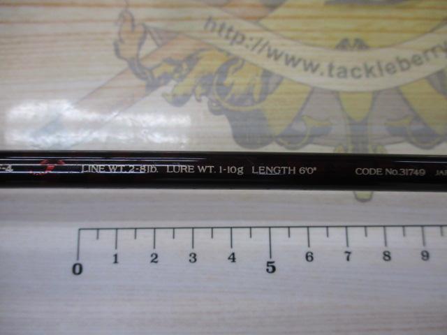 スコーピオン 2600F-4