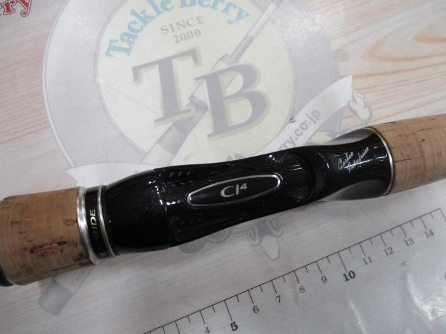 エクスプライド 1610M-2｜＠ベリーネット 日本最大新品中古釣具WEBショップ