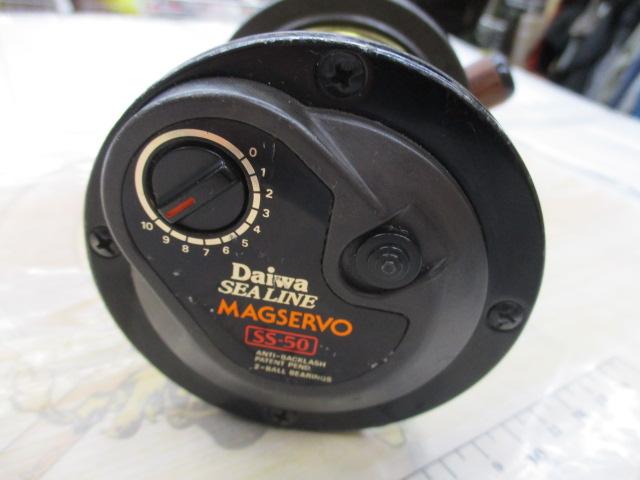 シーラインマグサーボ SS-50