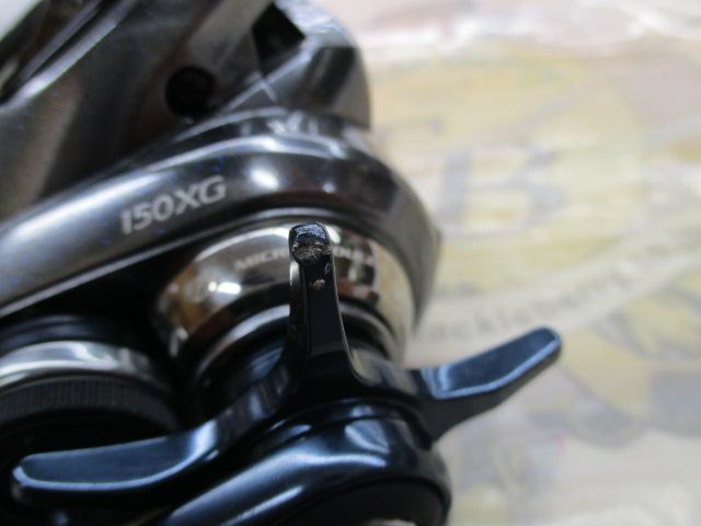 グラップラープレミアム 150XG