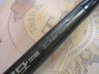 PL AD振出石鯛 540M