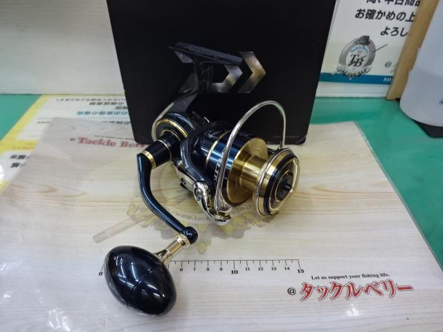 20ソルティガ 8000-H