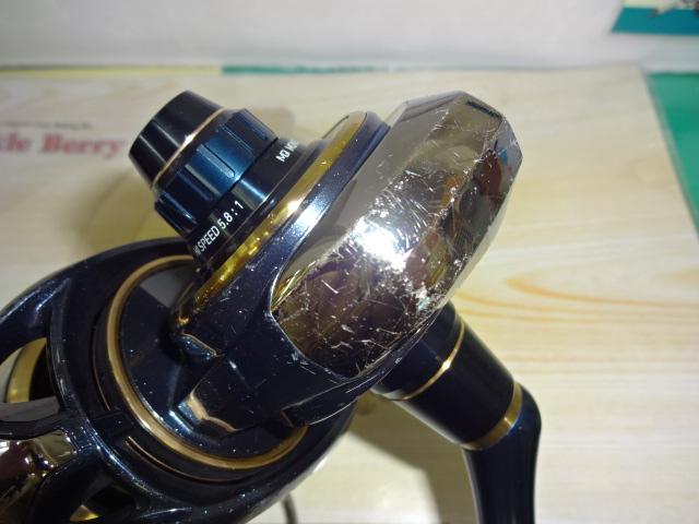 20ソルティガ 8000-H