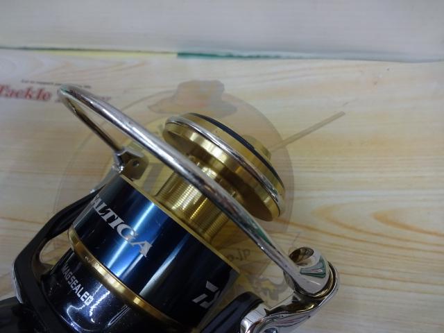 20ソルティガ 8000-H