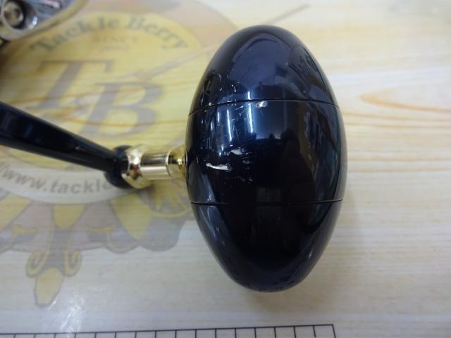 20ソルティガ 8000-H