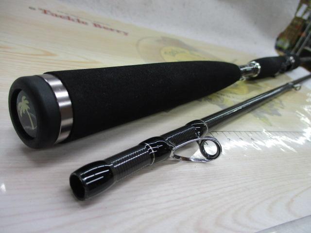 アーマークラッド RCAS-89MH