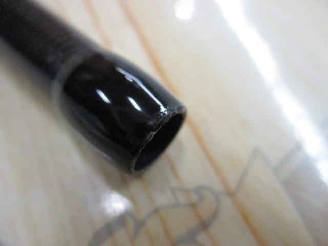 アーマークラッド RCAS-89MH