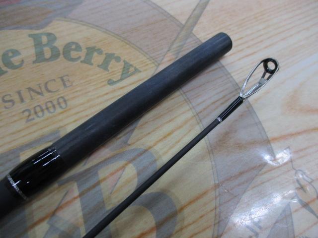 ライカル RE-1002EH