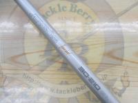 アルゴススペシャル 30-210