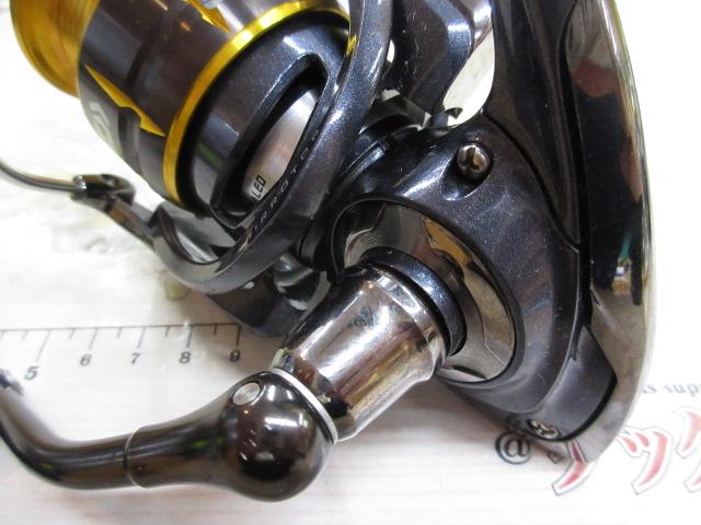 15フリームス 2508RH