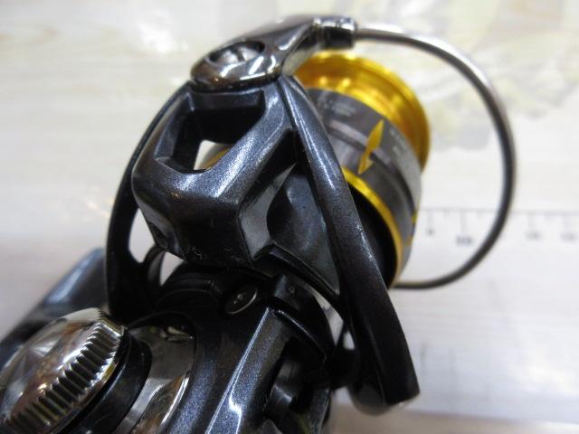 15フリームス 2508RH