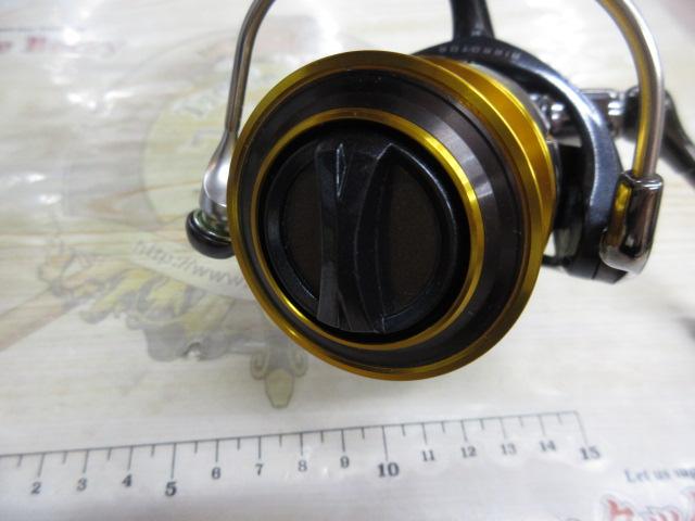 15フリームス 2508RH