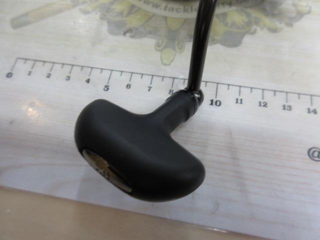 15フリームス 2508RH