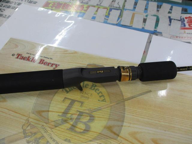 フェニックス IM6スーパーボロン 60L2｜＠ベリーネット 日本最大新品