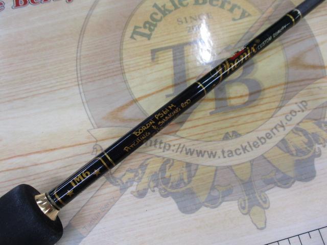 フェニックス IM6スーパーボロン PS61M｜＠ベリーネット 日本最大新品