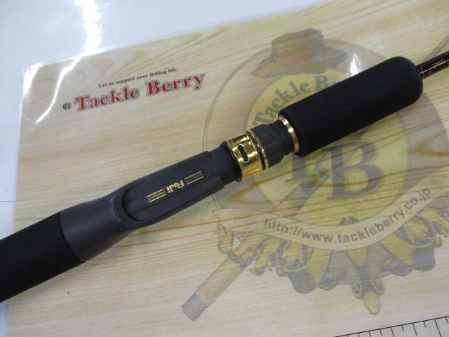 フェニックス IM6スーパーボロン PS61M｜＠ベリーネット 日本最大新品