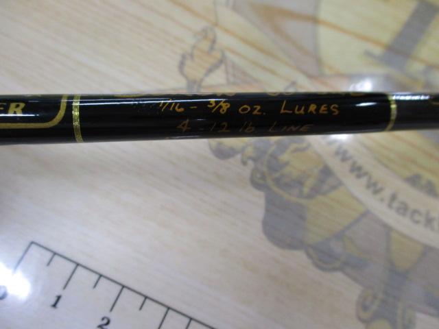 フェニックス IM6スーパーボロン 60SRL｜＠ベリーネット 日本最大新品