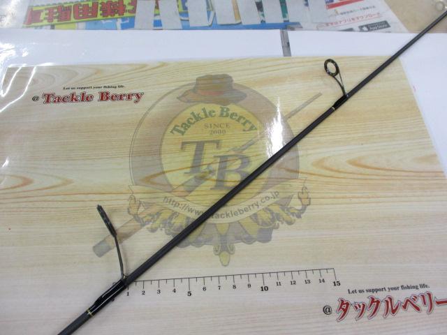 フェニックス IM6スーパーボロン 60SRM