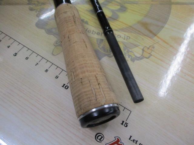 バンタム 170MH-2