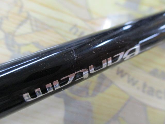 バンタム 170MH-2