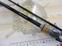 バンタム 170MH-2