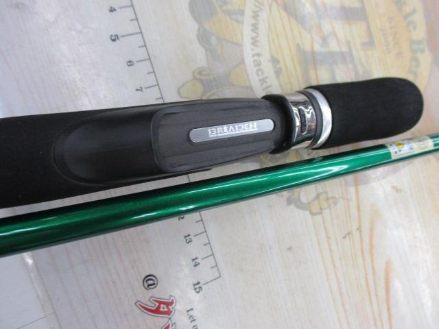 スクイッドウィックドゲーム SWG-BG74/swinging