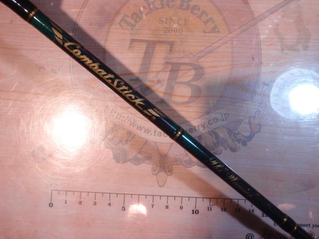 コンバットスティック CSC-65M