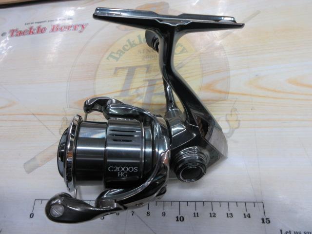 22ステラ C2000SHG