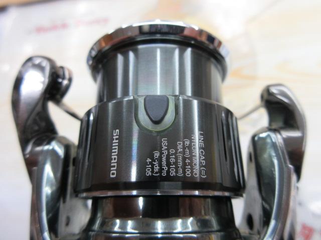 22ステラ C2000SHG