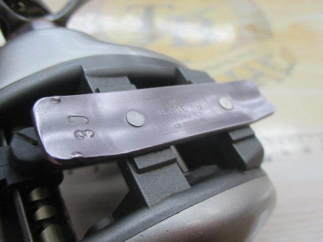 97メタニウムXT(LH)