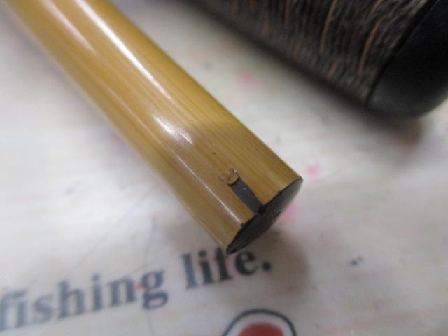 兆 硬式10 段塗り