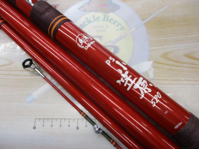激安特価‼️ダイワ　PS小笠原520 状態良好‼️ PS小笠原 520｜＠ベリーネット 日本最大新品中古釣具WEBショップ