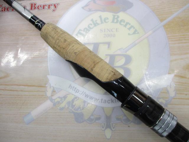 リアルメソッドバスGR S67L+