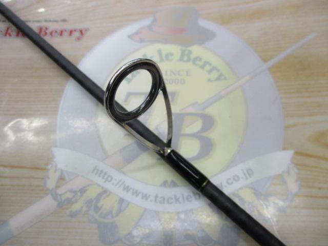 リアルメソッドバスGR S67L+