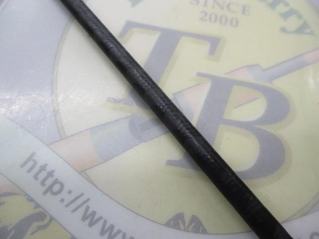 リアルメソッドバスGR S67L+