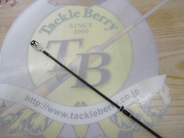 リアルメソッドバスGR S67L+