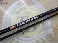 ソルパラ SPX-T762ML