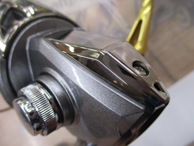 17セドナ C2000HGS