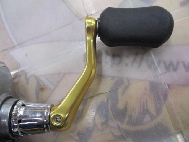 17セドナ C2000HGS