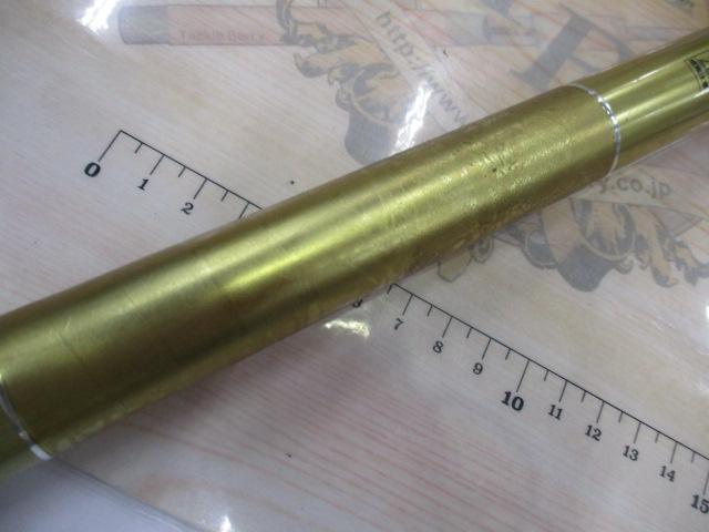 エキスパートゼロ センシティブ 01-70MD