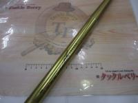 エキスパートゼロ センシティブ 01-70MD