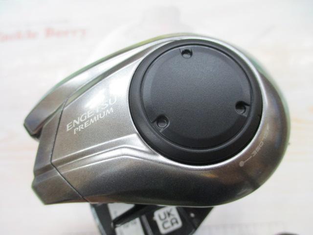 23エンゲツプレミアム 150PG｜＠ベリーネット 日本最大新品中古釣具WEB