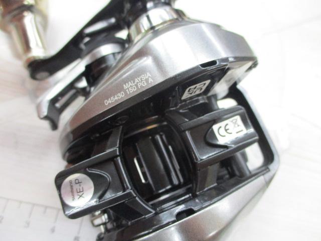 23エンゲツプレミアム 150PG｜＠ベリーネット 日本最大新品中古釣具WEB