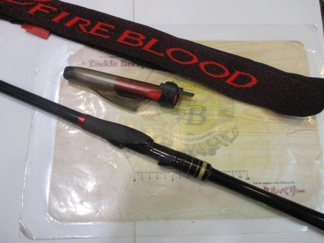 ファイアブラッドオナガゲイルバード 1.7-530｜＠ベリーネット 日本