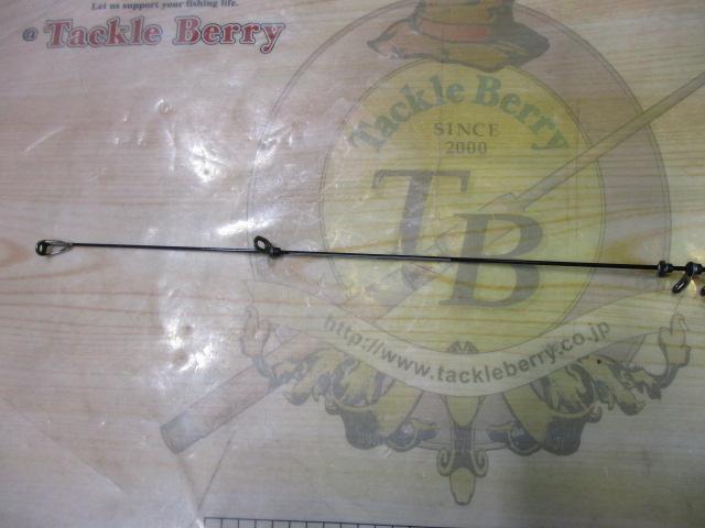 ファイアブラッドオナガゲイルバード 1.7-530｜＠ベリーネット 日本