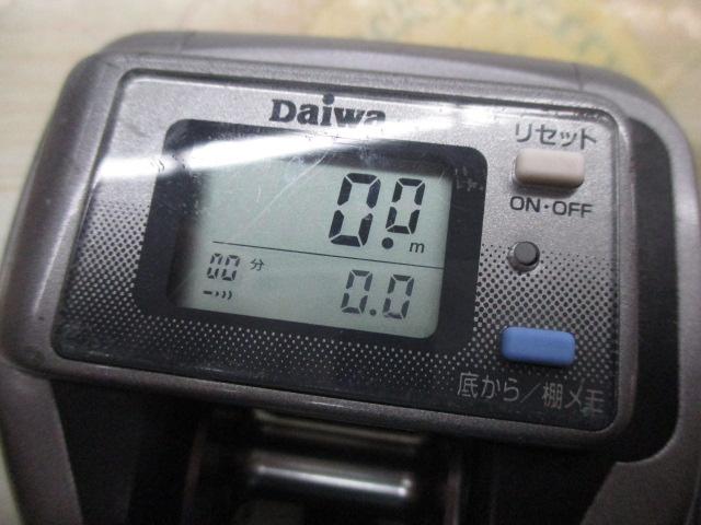 タナセンサーS 250DX早技