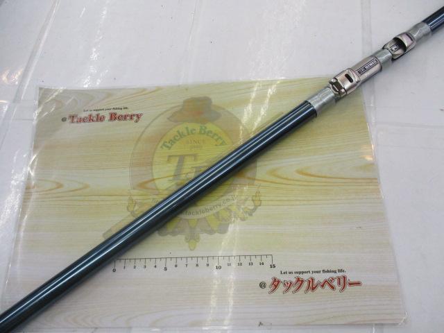 パワーキャスト 27-405LD