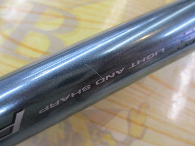 パワーキャスト 27-405LD