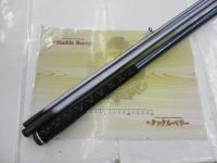 パワーキャスト 27-405LD