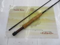 690 RPL グラファイトⅢ